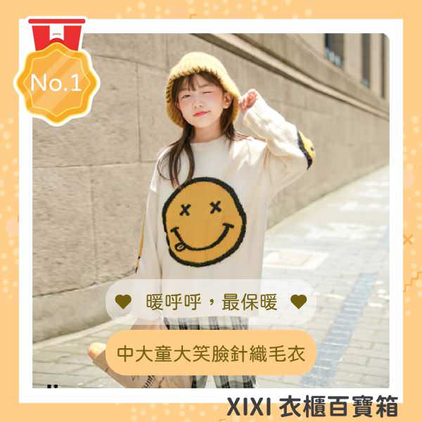 脸书广告用组图包(10张图)
