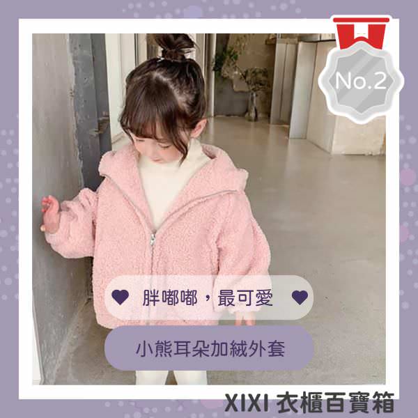 脸书广告用组图包(10张图)