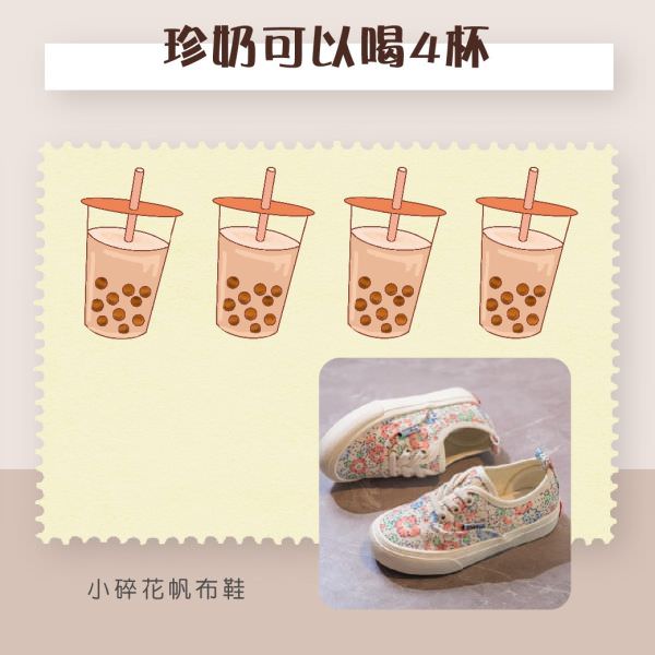 脸书广告用组图包(10张图)
