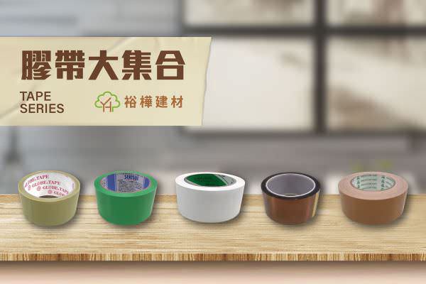 脸书广告用组图包(10张图)