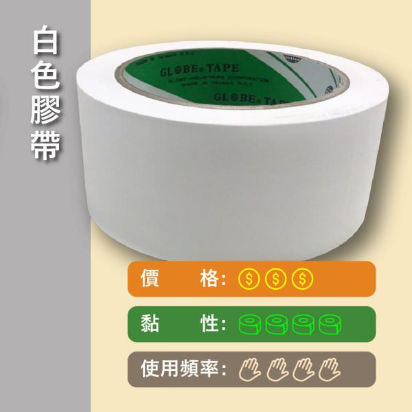 脸书广告用组图包(10张图)