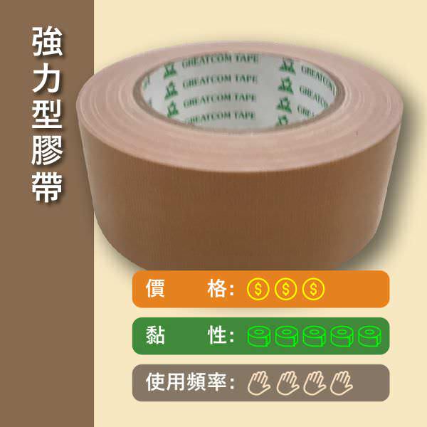 脸书广告用组图包(10张图)