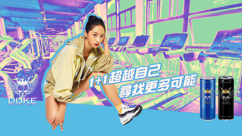 臉書粉絲專頁封面相片視覺設計