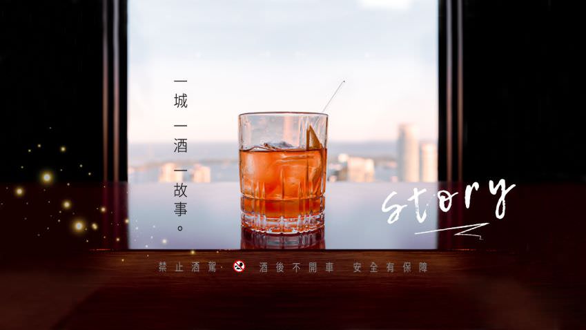 臉書粉絲專頁封面相片視覺設計