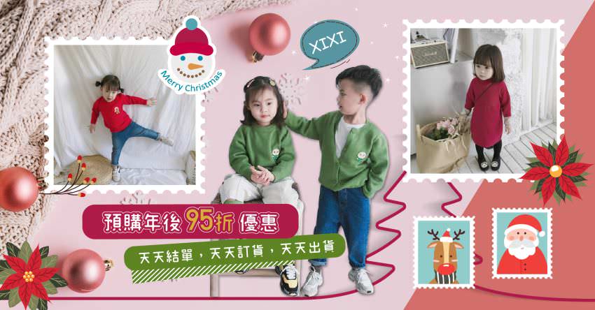 臉書社團用封面相片視覺設計